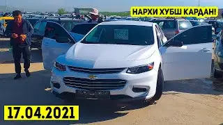 Мошинбозори Душанбе!! Нархи Ваз 2107,Chevrolet Malibu,Mercedes C180,Priora,Opel Astra