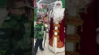 Дед Мороз дай 🍫