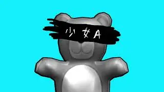 Teddy Bloxpin - Young Girl A / 少女A (AI Cover)