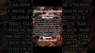 3 февраля 2024 г.