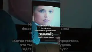 Пишите фразы, которые заставили задуматься вас❤️