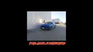 ЭКСКЛЮЗИВНЫЕ ФОТКИ УРУСА МАКСА
