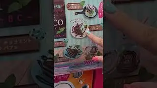 Incredible Gachapon Store! 