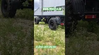 #шасси