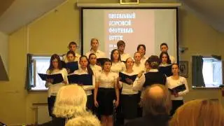 Хор МФ на Пасхальном хоровом фестивале ПСТГУ: полная версия