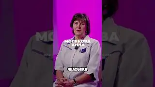 Медицинский центр 100med - это более 50 направлений, для записи: +7(495)260-95-04