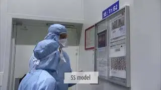 Soitec