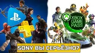 НОВАЯ ПОДПИСКА SONY| Фильмы на ps4 бесплатно| PS PLUS VIDEO PASS