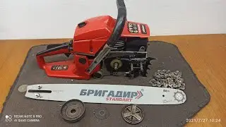 How to remove the clutch and chainsaw sprocket.