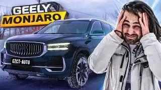 РЖАВЫЕ КЛАПАНА прямо с завода? Тест-драйв Geely Monjaro 2024