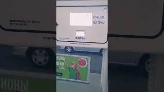 Колонка - метроном 😎💥