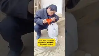 Любым инструментом нужно уметь работать 😉