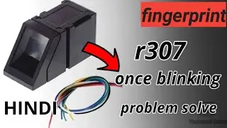 Arduino fingerprint sensor r307 || Arduino fingerprint sensor | Arduino sensor | fingerprint r307. !
