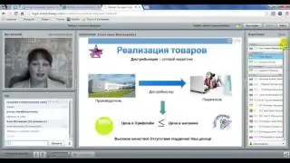 Маркетинг план  Считаем доходы