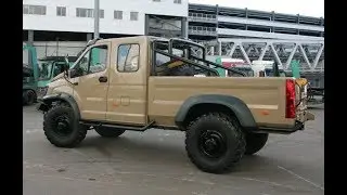 #GAZ