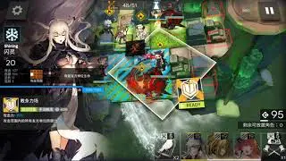Arknights RI-EX-7 Walkthrough