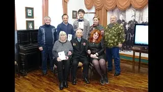 Знание Данко. Музей Н.И.Белобородова Города-героя Тулы. 