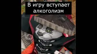 Алкоголизьм