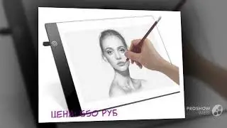 Купить на   Алиэкспресс Планшет детям
