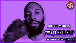 Premo Rice Type Beat 2024 - 