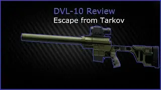 EFT Оружие, которое боятся чвк