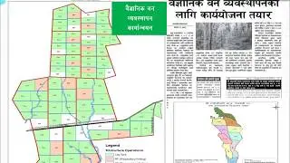 Presentation of Forest Secretary
