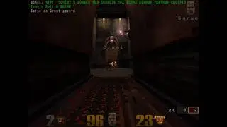 Quake3 2022