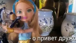 Клип 