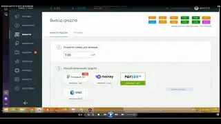 TEASER FAST ВЫВОД  ДЕНЕГ  ЗАРАБОТОК В ИНТЕРНЕТЕ БЕЗ ВЛОЖЕНИЙ 2023