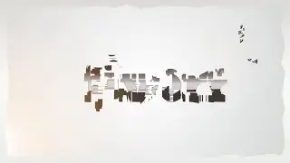 Simple Logo Animation | Logo Reveal | After Effects Logo Animation