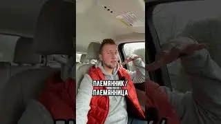 Теперь ты знаешь английский