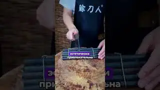 Нож топор 3