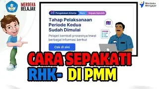 CARA SEPAKATI RHK DI PMM, CARA SEPAKATI PERENCANAAN KINERJA DI PMM.