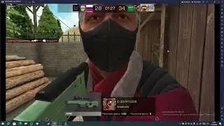 стандофф 2