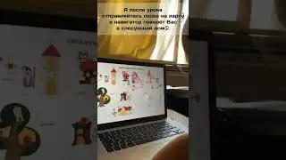 Обзор интерактивной версии курса «Музыкальный город»