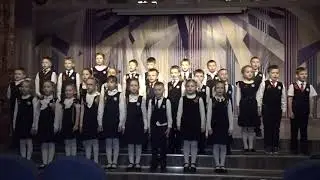 Онлайн фестиваль с 1-4 классы