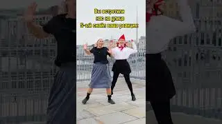 СНИМАЙ ПОД ЗВУК И ПОПАДИ В ТГ: АНЯ ВИНОГРАД