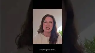 клиентоцентрированная терапия