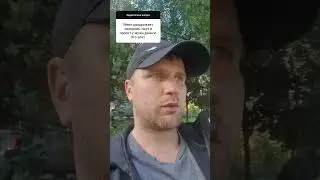 свекровь пьет, постоянно просит денег