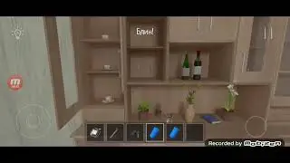 играем в скулбой (часть 2)