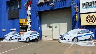 Ростовые фигуры