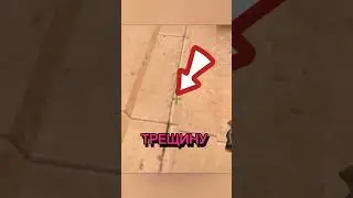 🤯Хае В Аппартаменты на SANDSTONE 🔥