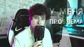 Немного про грусть | Нарезка (Windy31)