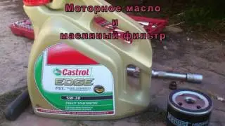 Что и когда проверять и менять в автомобиле