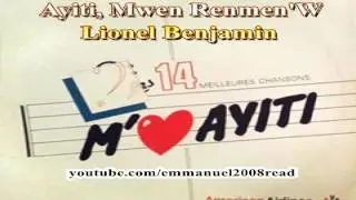 Konkou Mizik 1986 - M' renmen Ayiti