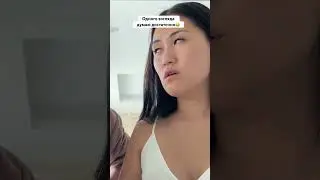 Ваши тоже лезут куда им не надо?