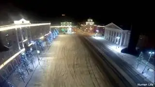 Курган. Центр. 2020.