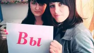 наш 11 класс.Выпуск 2014. Кирово