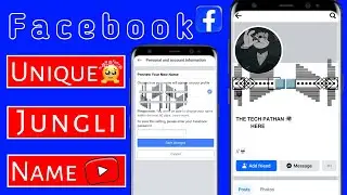 Facebook unique jungli name 2024 | Facebook unique jungli name Kase likha |#facebook