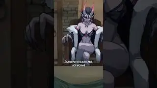Дьявольский контракт D&D | Нарушение 